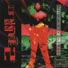 Strictly for my N.I.G.G.A.Z. - 2Pac