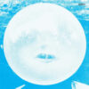Summerteeth - Wilco